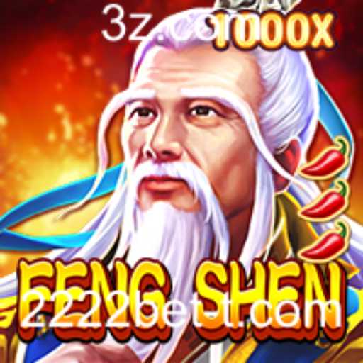 Descubra FengShen: O Novo Fenômeno do Mundo dos Jogos